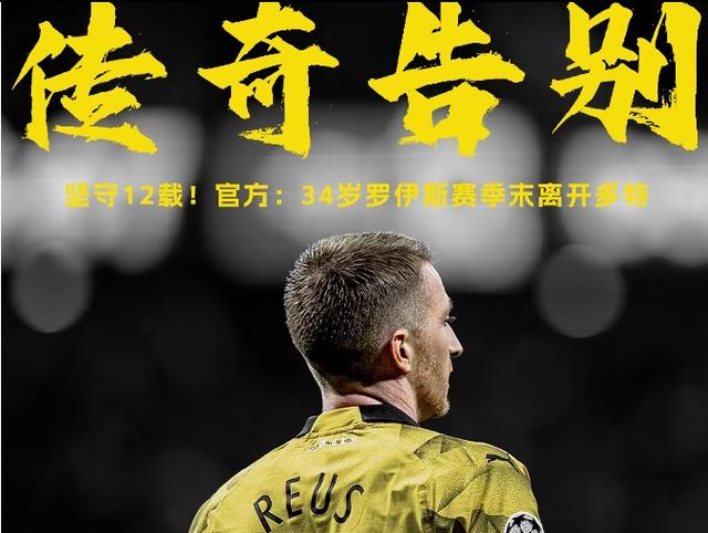 Ming迎来七赛季高光表现，澳大利亚队球迷沸腾！